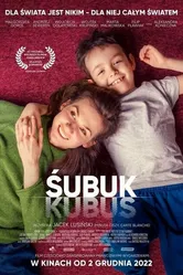 Subuk постер