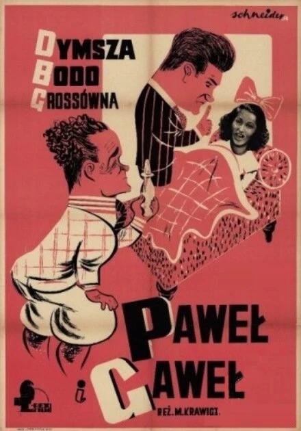 Постер Павел и Гавел 1938