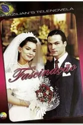 Очарование 1998 постер