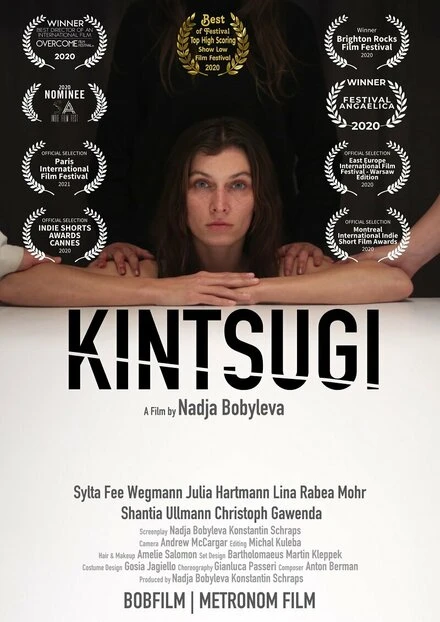 Постер Kintsugi 2020