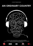 Обычная страна 2020 постер