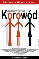 Хоровод 2007 постер