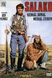 Тупица 1974 постер