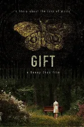 Gift 2018 постер