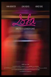 Lola 2020, Великобритания постер