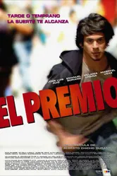 Премия 2009 постер