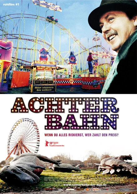 Постер Американские горки 2009