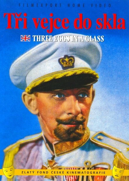 Постер Трое вошли в стекло 1937