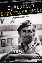 Opération Septembre Noir постер