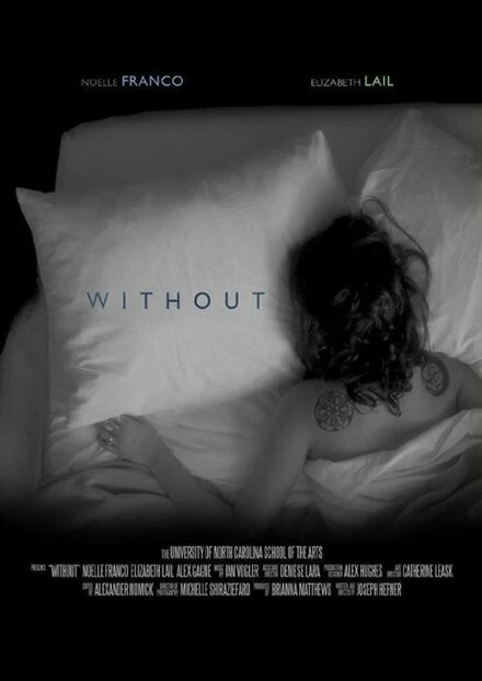 Постер Without 2014