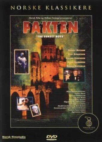 Постер Седина в бороду 1995