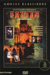Седина в бороду 1995 постер