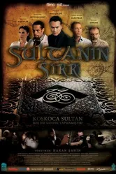 Тайна султана 2010 постер