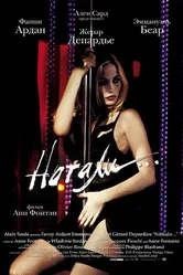 Натали 2003 постер