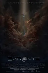 Харон 2017 постер