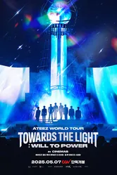 Ateez World Tour [Towards the Light: Will to Power] в Сеуле 2024 постер