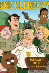 Бриклберри 2012 постер