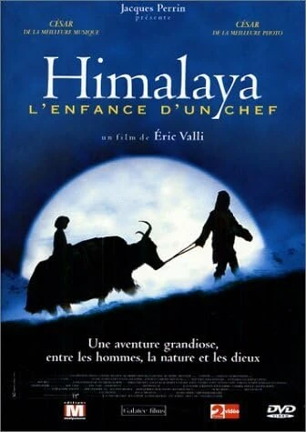 Постер Гималаи 1999