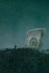 Чинти 2012 постер