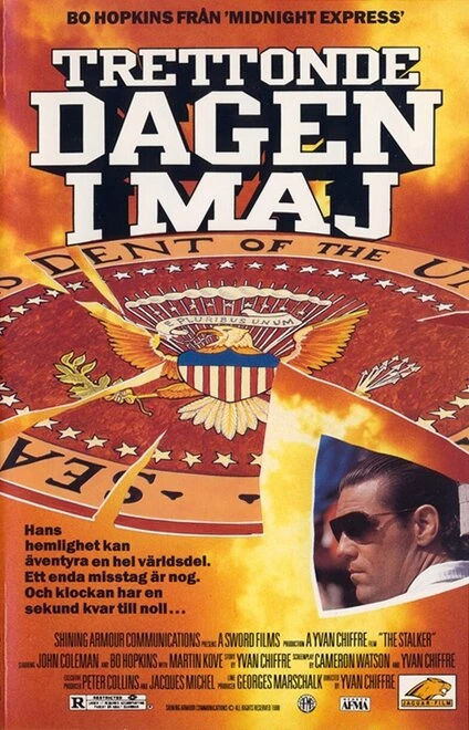 Постер Цель президента 1989