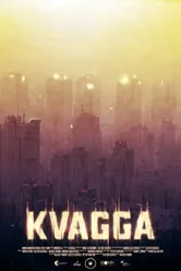 Kvagga постер