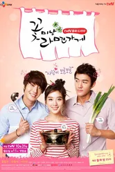 Красавчики из лапшичной 2011 постер