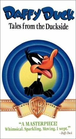 Постер Wise Quackers