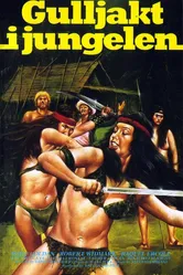 Девушка из джунглей для двух мошенников 1974 постер