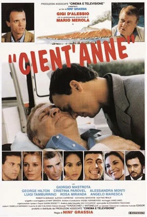 Постер Cient' anne