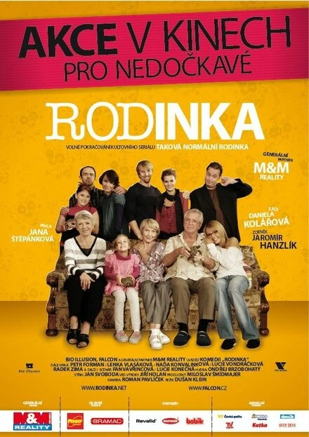 Постер Семейка 2010