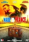 Постер Origine contrôlée