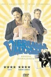 Земля любви 2003 постер