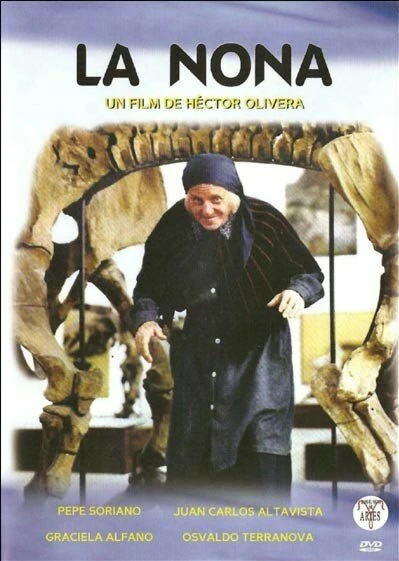Постер Бабуля 1979