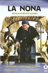 Бабуля 1979 постер