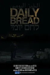Daily Bread 2014 постер
