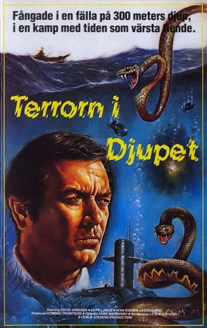 Постер Fer-de-Lance
