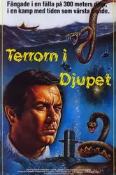 Fer-de-Lance постер