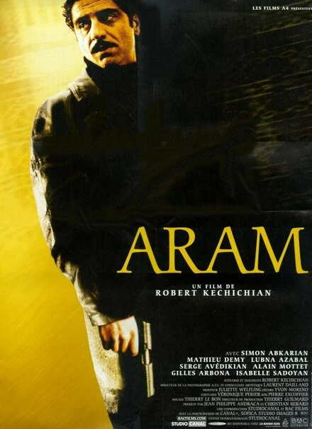Постер Арам 2002