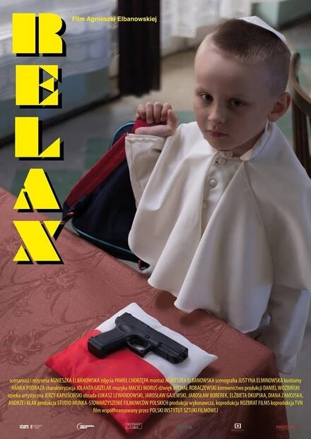 Постер Relax 2018