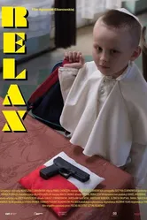Relax 2018 постер