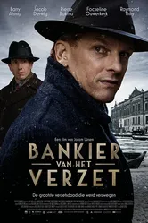 Сопротивление банкира 2018 постер