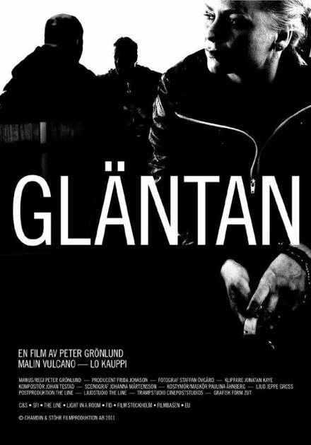 Постер Gläntan