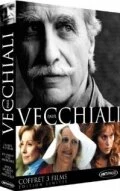 Постер На последней ступени 1983
