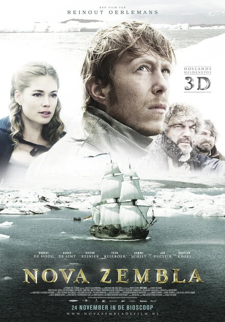 Постер Новая земля 2011