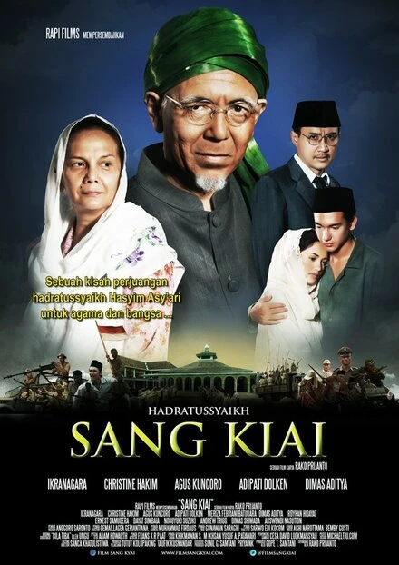 Постер Sang kiai