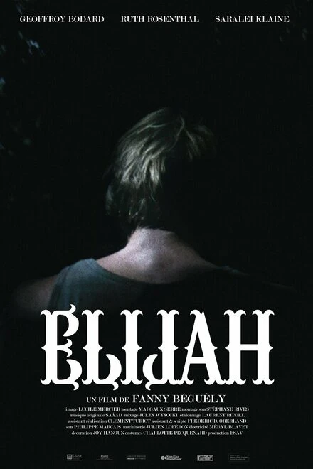 Постер Elijah 2017