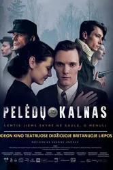 Peledu kalnas постер
