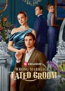 Сначала – долги, потом – миллиарды постер