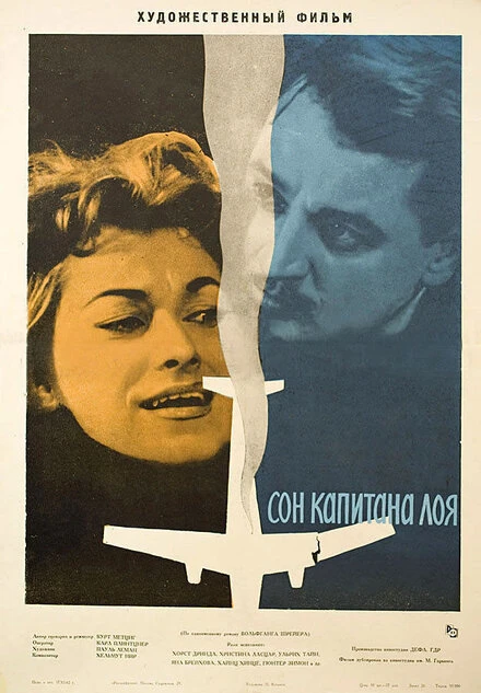 Постер Сон капитана Лоя 1961