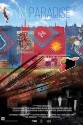 Мой рай 2016 постер